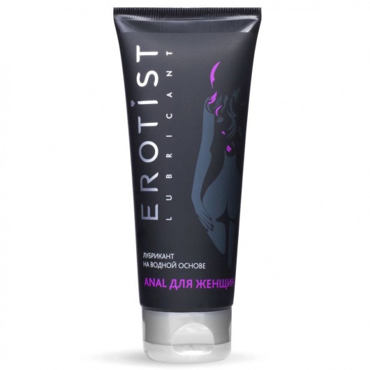 Анальный лубрикант на водной основе Anal для женщин - 100 мл. - Erotist Lubricants - купить с доставкой в Армавире