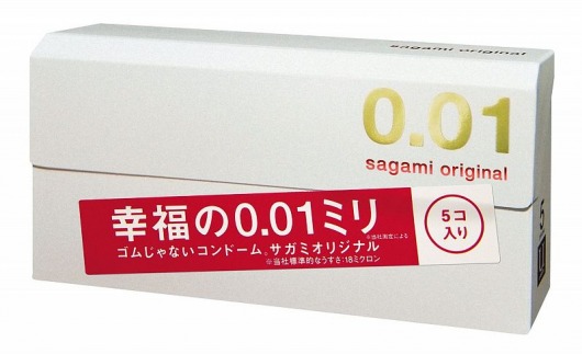 Супер тонкие презервативы Sagami Original 0.01 - 5 шт. - Sagami - купить с доставкой в Армавире