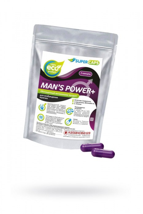 Капсулы для мужчин Man s Power+ с гранулированным семенем - 2 капсулы (0,35 гр.) - SuperCaps - купить с доставкой в Армавире
