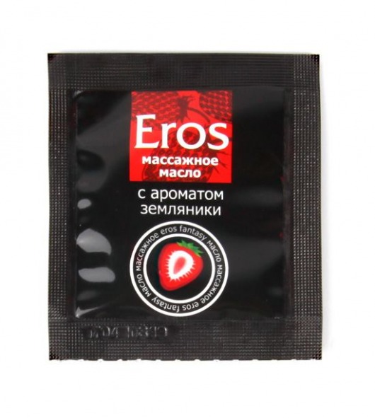 Пробник массажного масла с ароматом земляники Eros fantasy - 4 гр. - Биоритм - купить с доставкой в Армавире