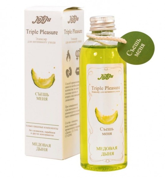Эликсир Triple Pleasure  Медовая дыня  - 130 гр. - JULEJU - купить с доставкой в Армавире