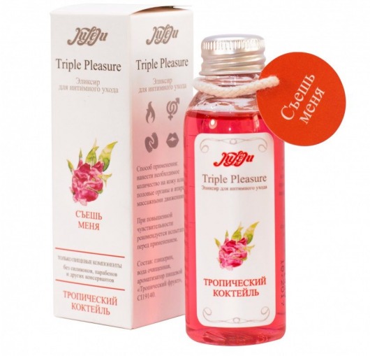 Эликсир Triple Pleasure  Тропический коктейль  - 65 гр. - JULEJU - купить с доставкой в Армавире