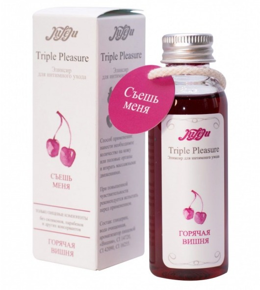 Эликсир Triple Pleasure  Горячая вишня  - 65 гр. - JULEJU - купить с доставкой в Армавире