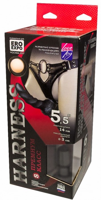Пояс харнесс премиум класса WOMAN SIMPLEX(S) с 3 черными насадками - LOVETOY (А-Полимер) - купить с доставкой в Армавире