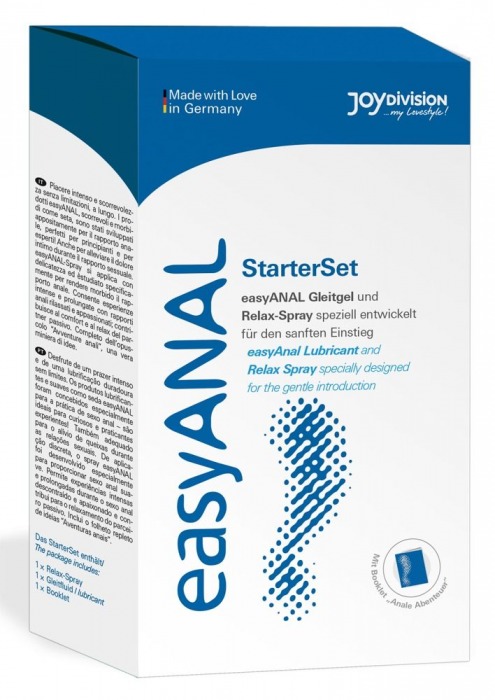 Набор лубрикантов для анального секса easyANAL Starter Set - Joy Division - купить с доставкой в Армавире