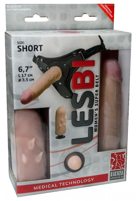 Телесный поясной страпон LESBI с вагинальной пробкой - 17 см. - LOVETOY (А-Полимер) - купить с доставкой в Армавире