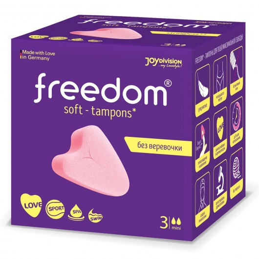 Женские гигиенические тампоны без веревочки FREEDOM mini - 3 шт. - Freedom - купить с доставкой в Армавире
