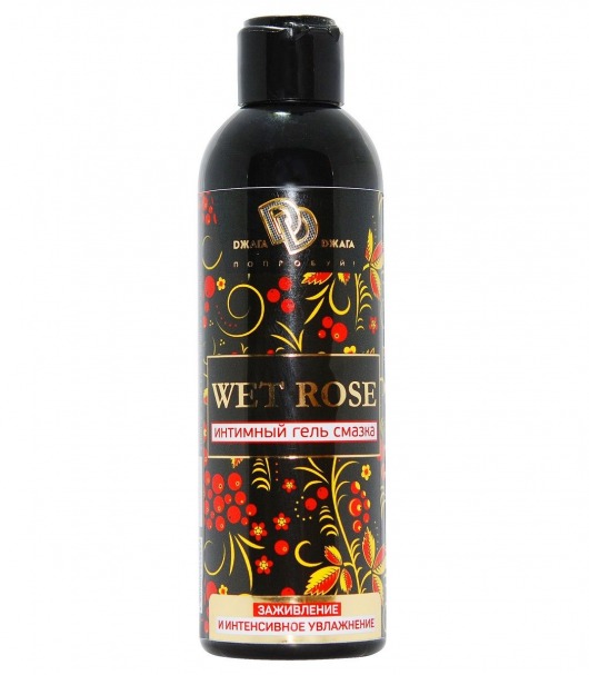 Интимный гель-смазка WET ROSE - 200 мл. - БиоМед - купить с доставкой в Армавире