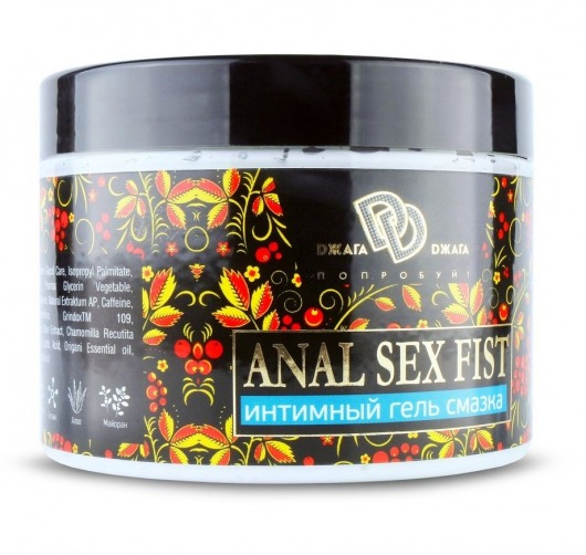 Интимный гель-смазка ANAL SEX FIST GEL - 500 мл. - БиоМед - купить с доставкой в Армавире